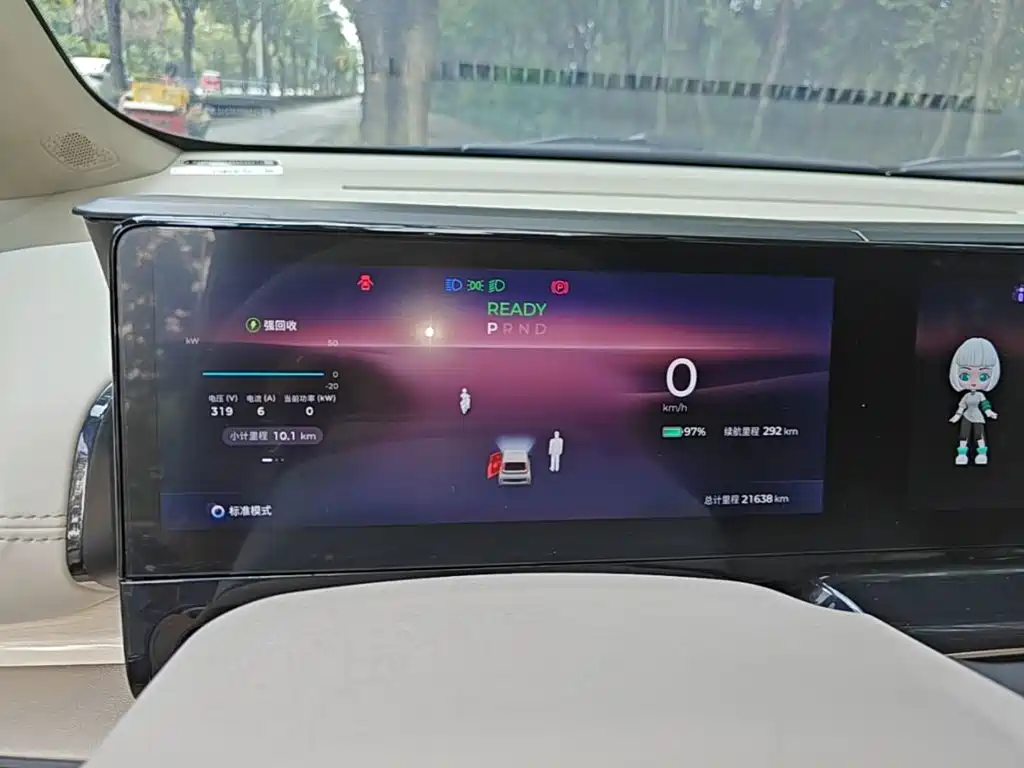 Baojun KiWi EV 2022 2023 DJI Edition LFP