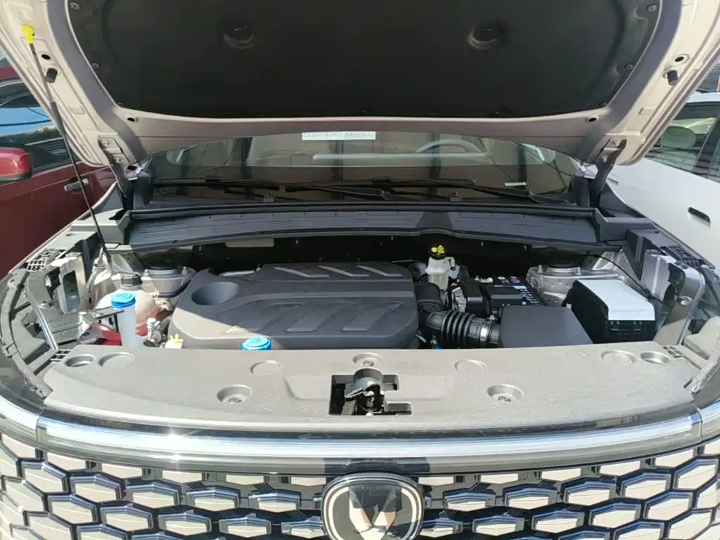 Changan CS55 PLUS 2026 2026 Model 4th Gen New Blue Whale 1.5T Celestial Premium