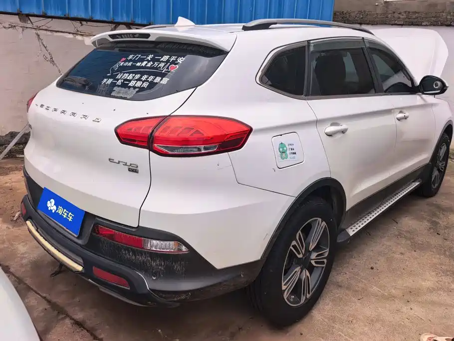 Leopaard CS10 2019 2017 1.5T CVT Prestige