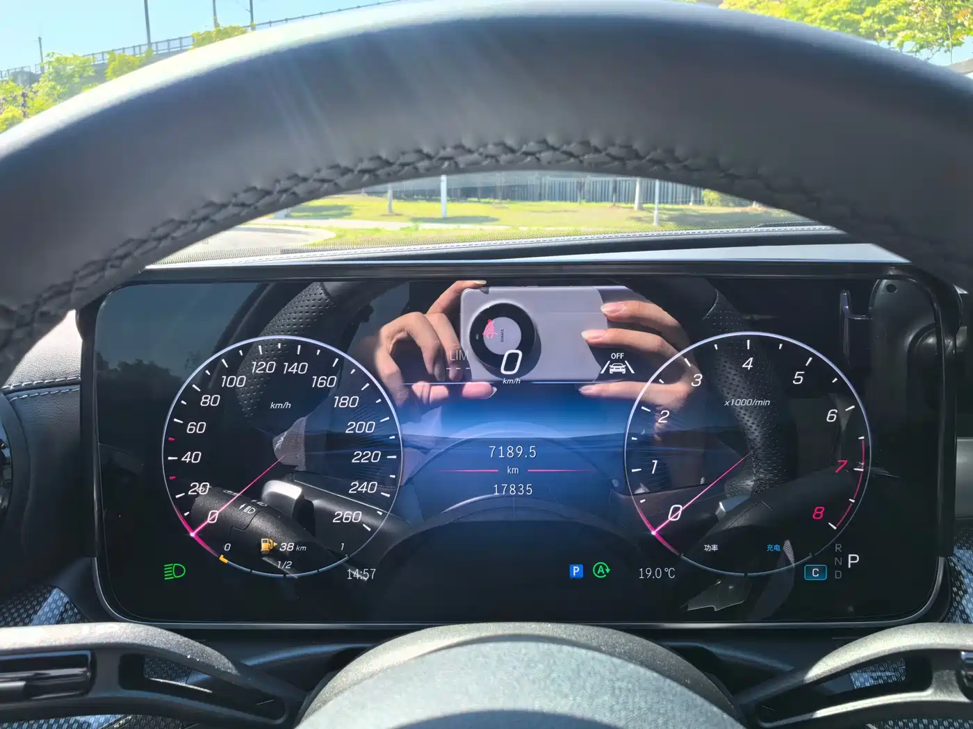 Mercedes-Benz C-Class 2025 Facelift C 260 L Sport Edition фото 9
