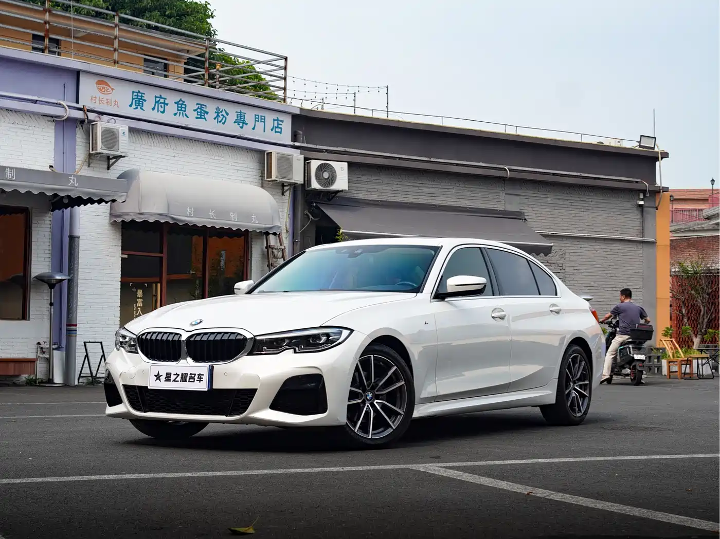 BMW 3 Series 2021 325Li M Sport Package