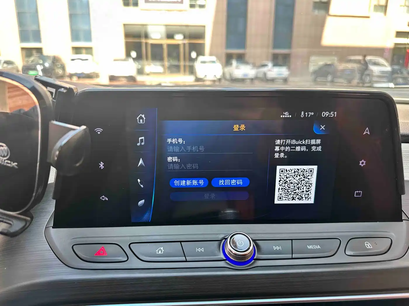 Buick Velite 6 2020 Plug-in Hybrid Connected Smart Edition фото 4