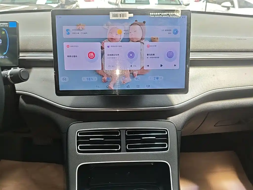 BYD Destroyer 05 2024 Glory Edition DM-i 55KM Luxury фото 13