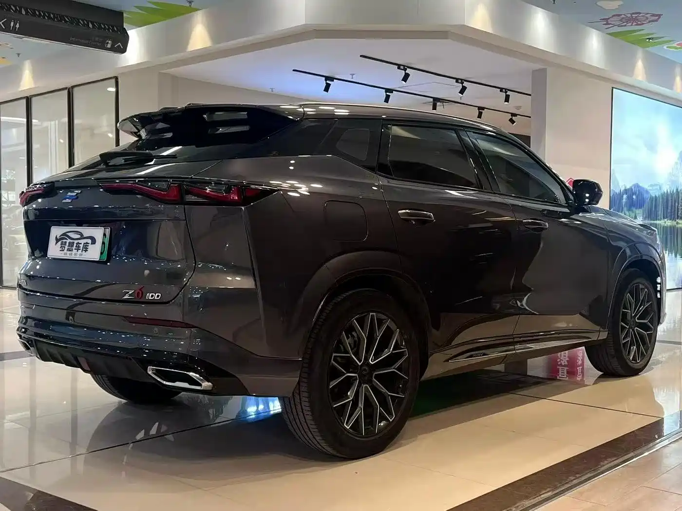 Changan Oshan Z6 EV 2022 2022 Blue Whale iDD 150KM Flagship PLUS