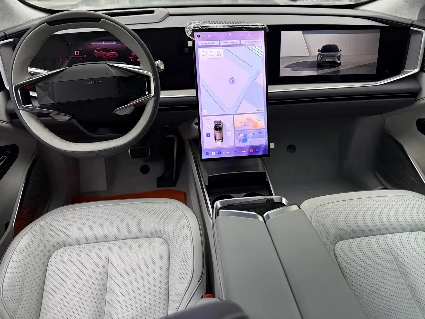 HiPhi Y 2023 2023 560km Pioneer Edition