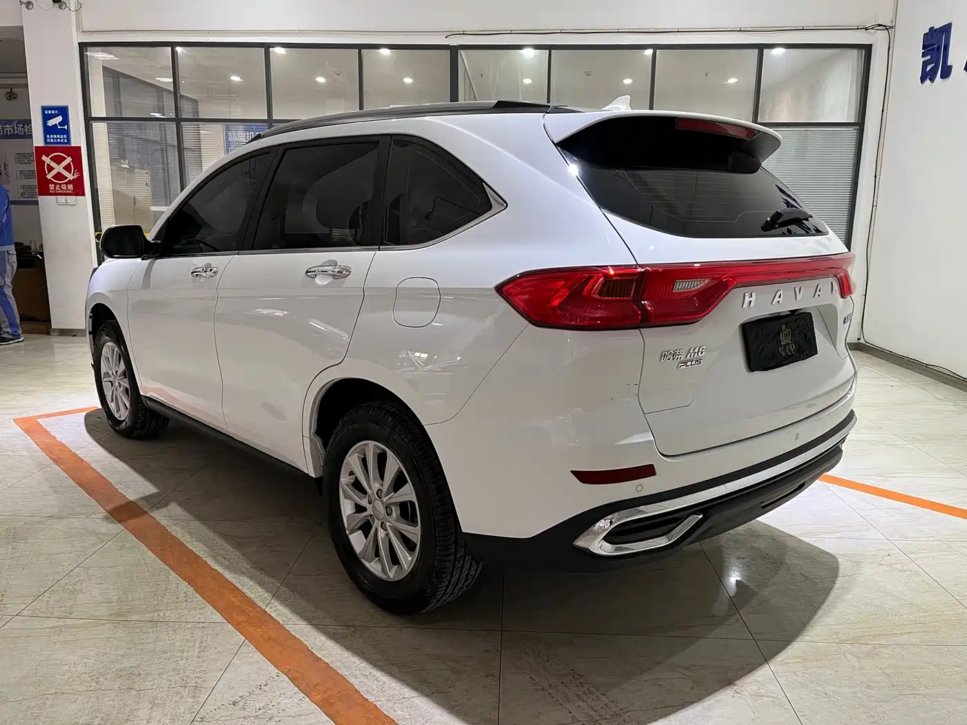 HAVAL M6