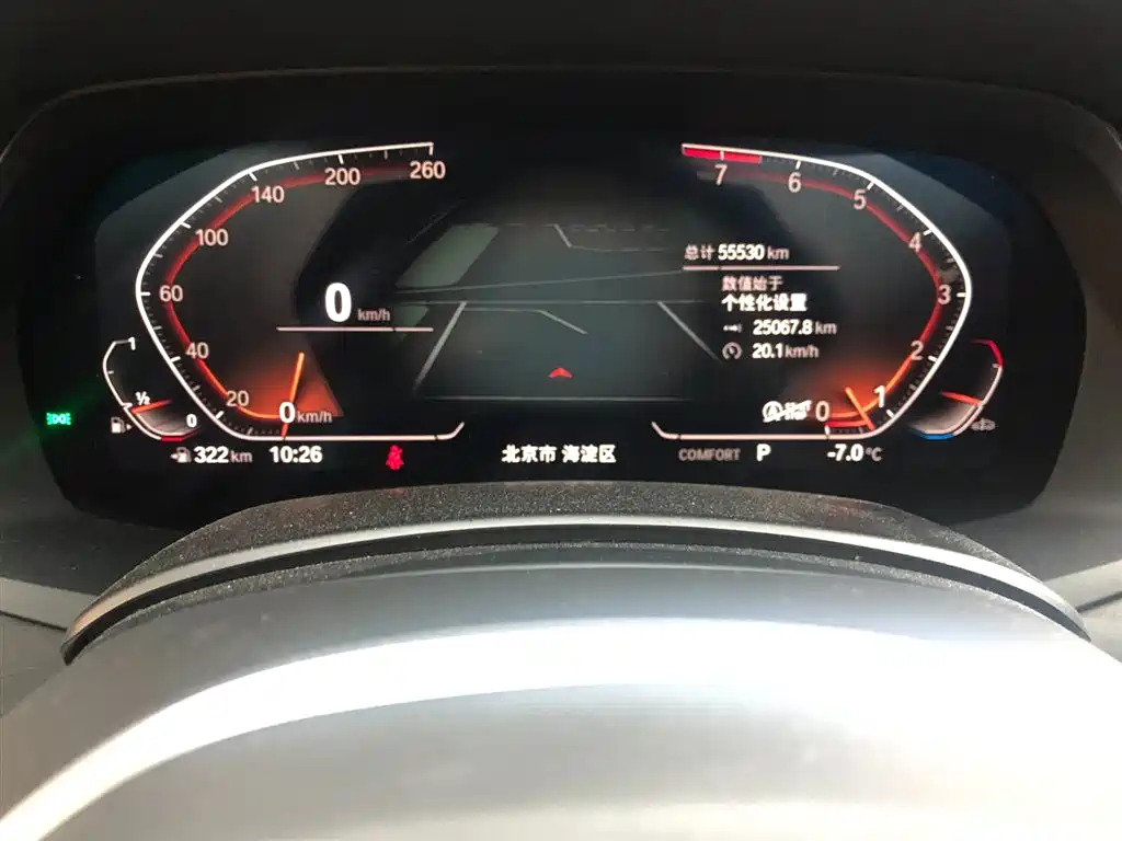BMW X7 2021 Facelift xDrive40i Premium M Sport Package фото 12