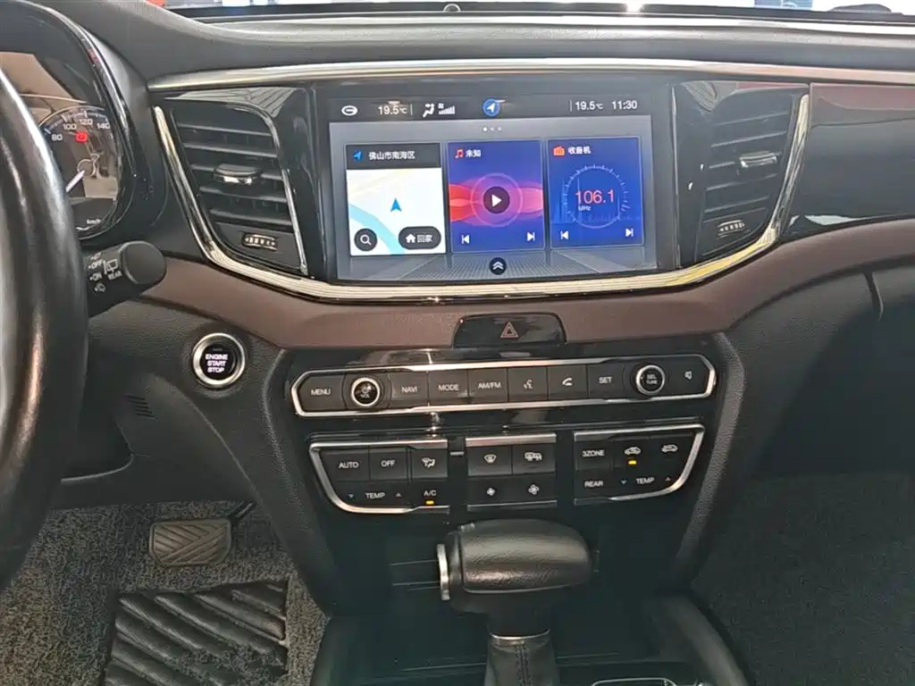 GAC Trumpchi Trumpchi GS8 2017 320T 2WD Luxury Smart Connect (7-seater) фото 13