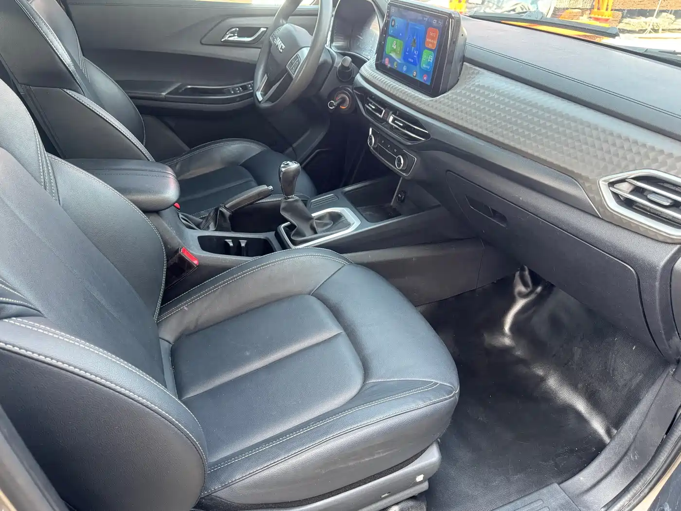 JIANGLING COLLECTION