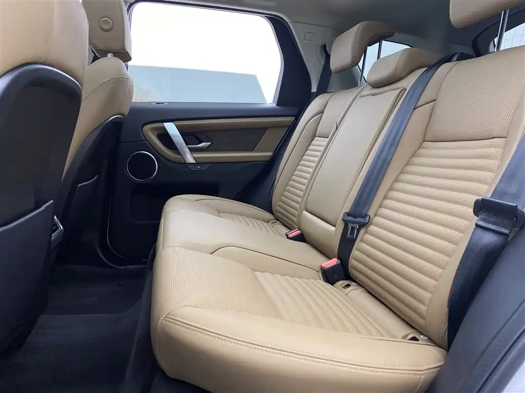 Land Rover Discovery Sport 2024 Performance Technology Edition фото 9