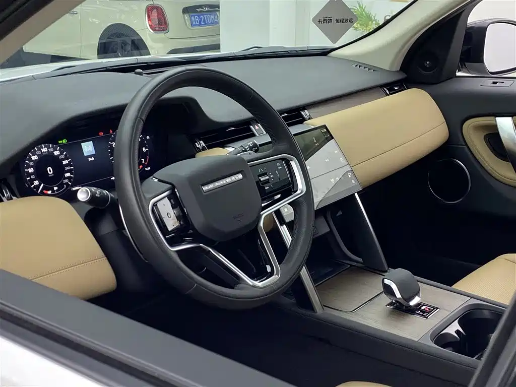 Land Rover Discovery Sport 2024 Performance Technology Edition фото 27