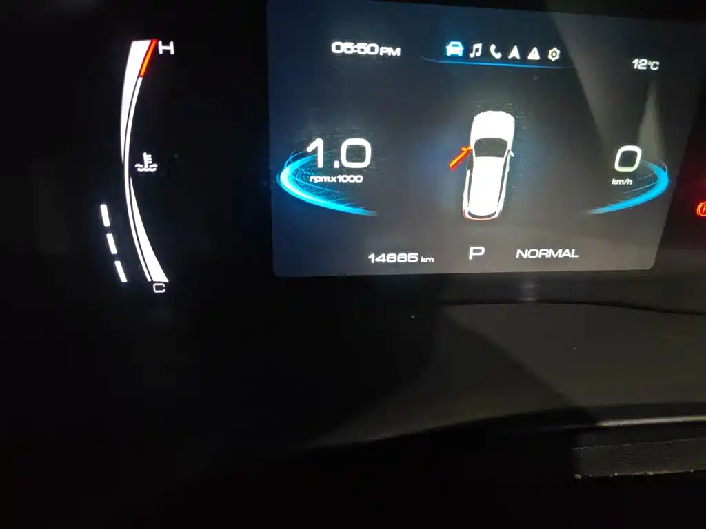 Haval H6 2021 National Trend Edition 1.5GDIT Automatic Champion Edition фото 5