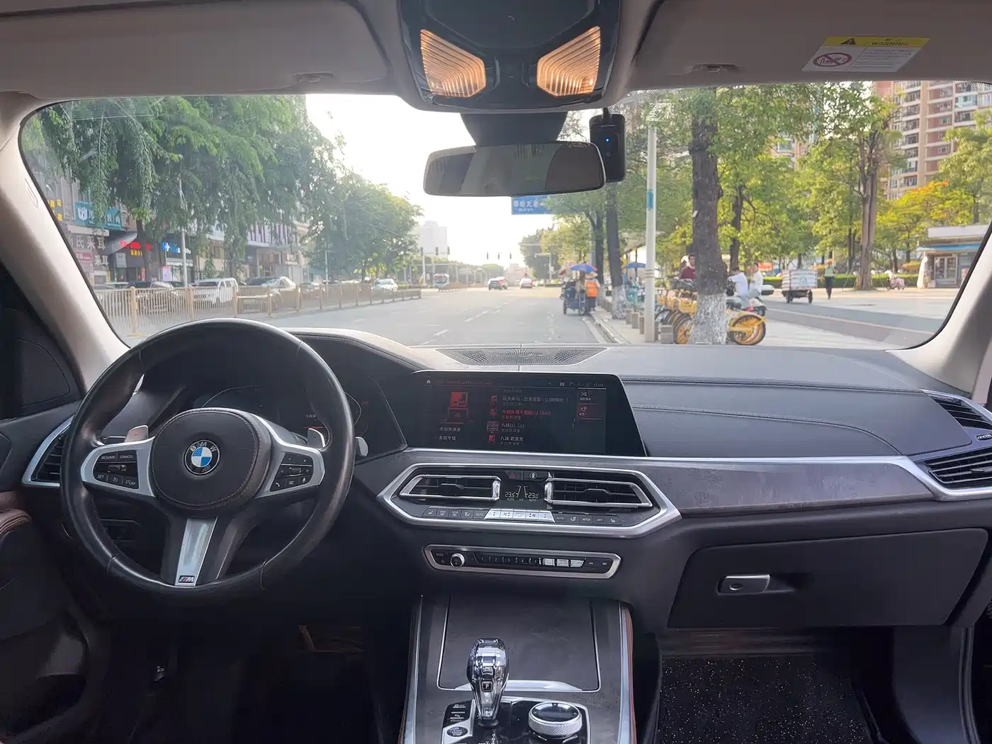 BMW X5 (Import) 2021 xDrive30i M Sport Package фото 10