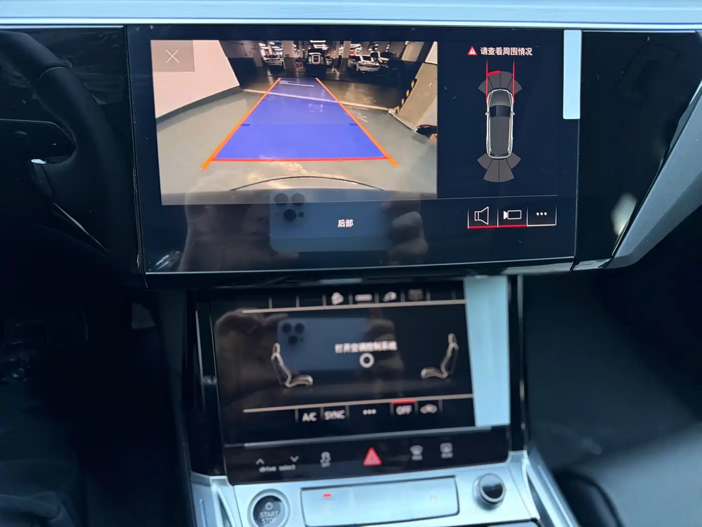 Audi e-tron 2021 50 quattro Luxury фото 18