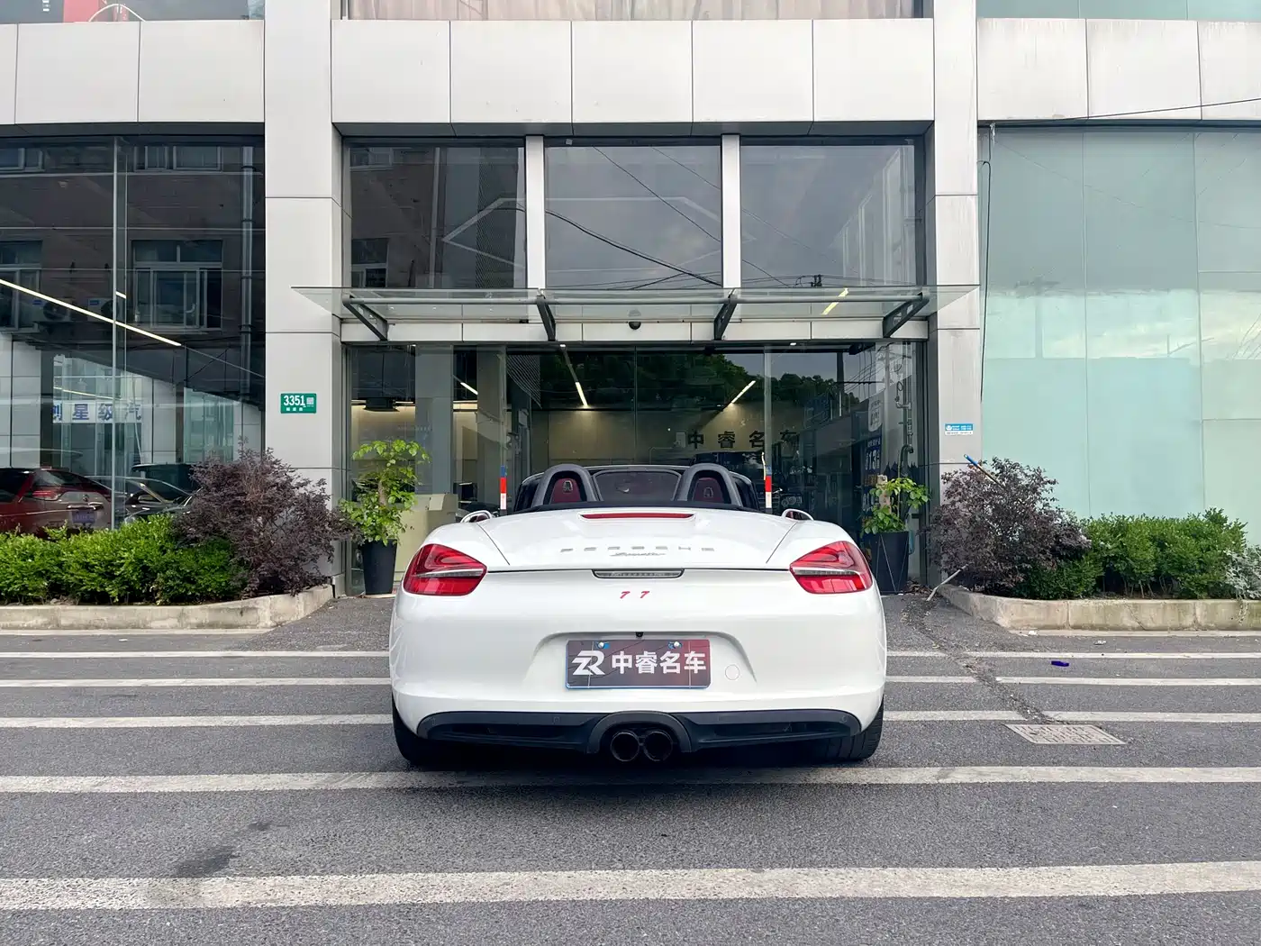 Porsche Boxster 2013 Boxster 2.7L фото 14