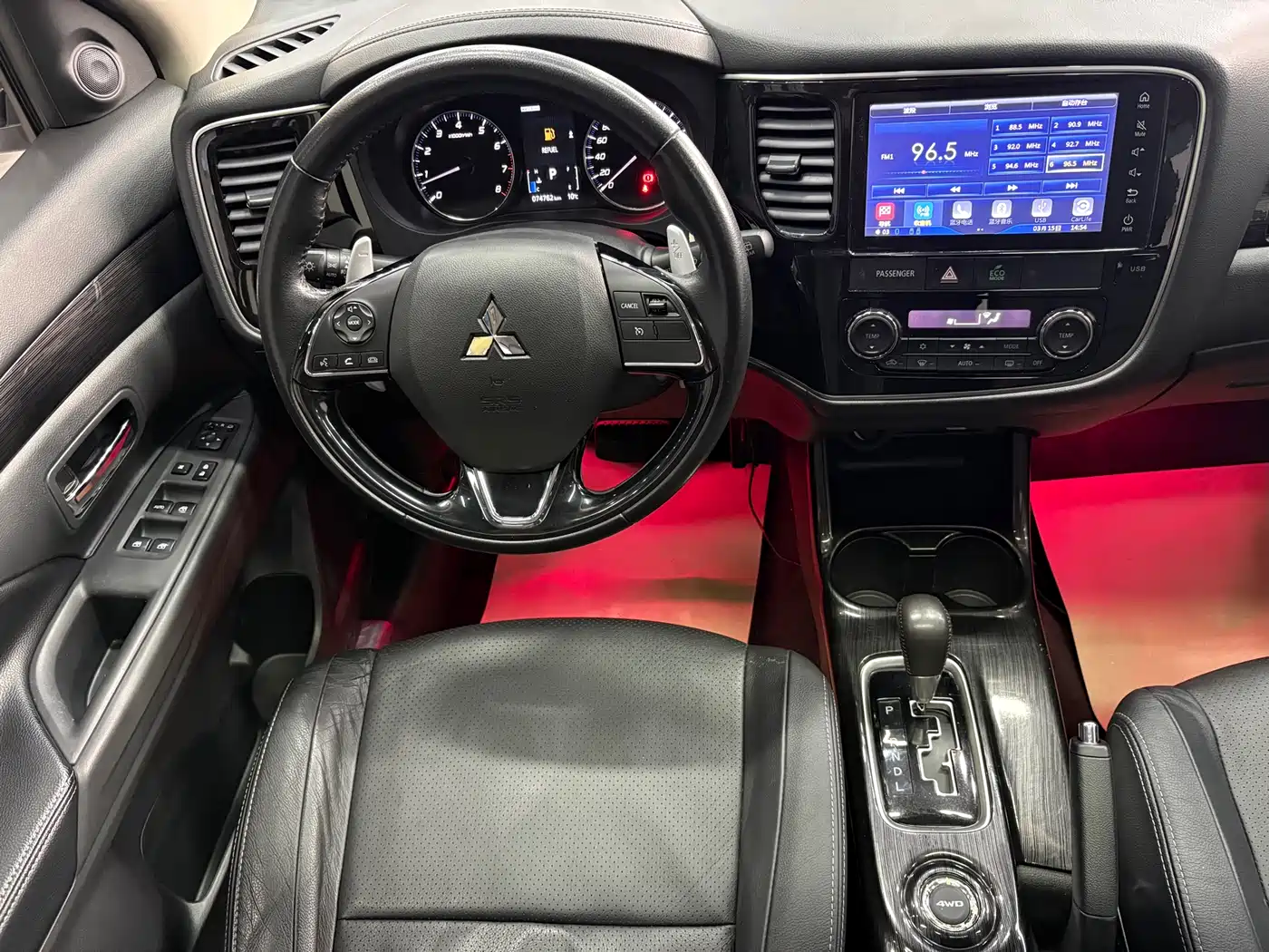 MITSUBISHI OUTLANDER