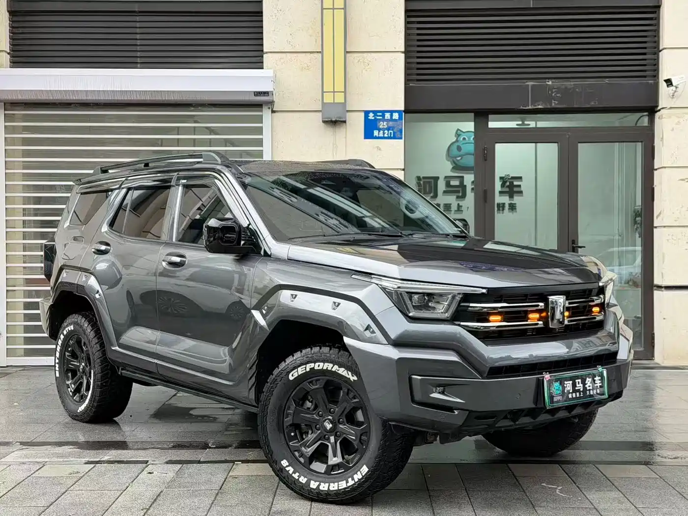 Tank 400 New Energy 2025 2024 Hi4-T Off-Road Edition