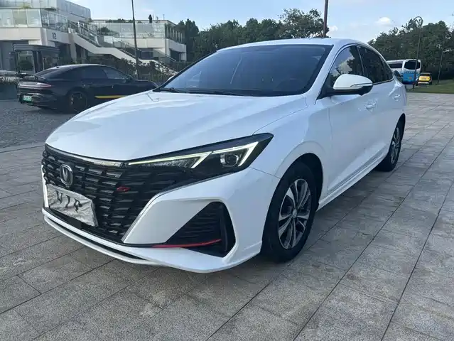 CHANGAN YIDONG