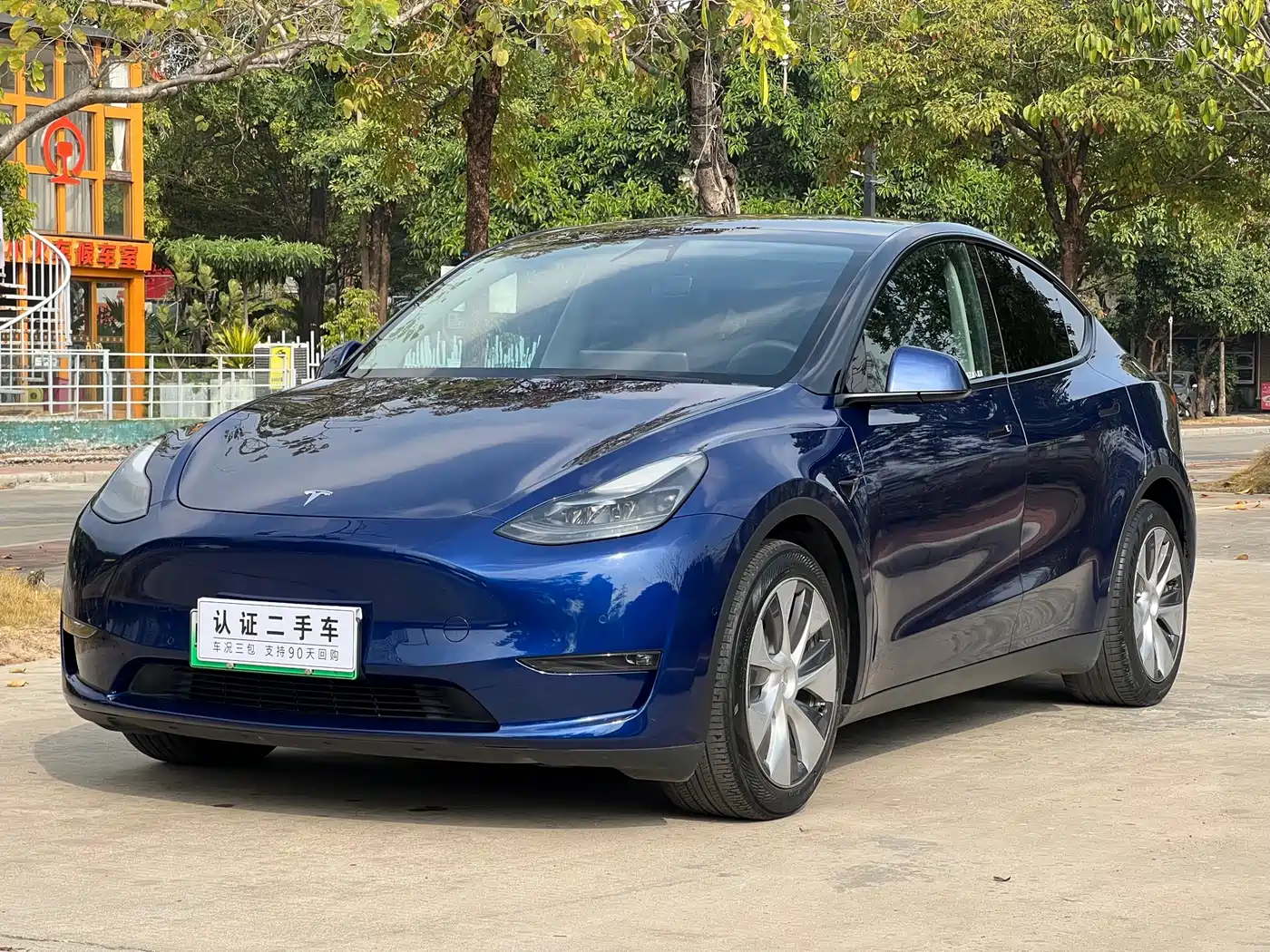 TESLA MODEL Y