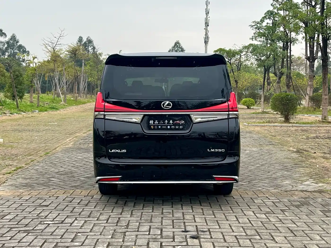 Toyota Alphard 2018 3.5L Luxury фото 22