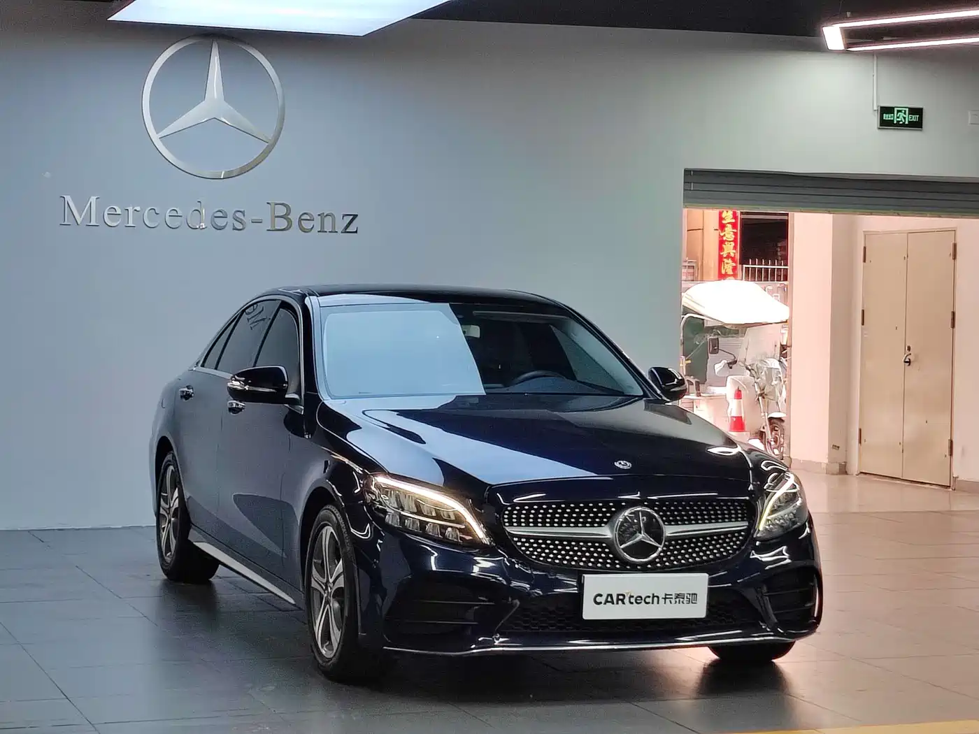 Mercedes-Benz C-Class 2020 C 260 L Sport фото 2