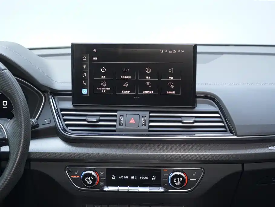Audi Q5L 2024 Model 45 TFSI Luxury Dynamic фото 22