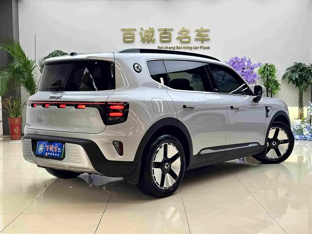 smart Genie #5 2025 2025 Plug-in Hybrid Edition