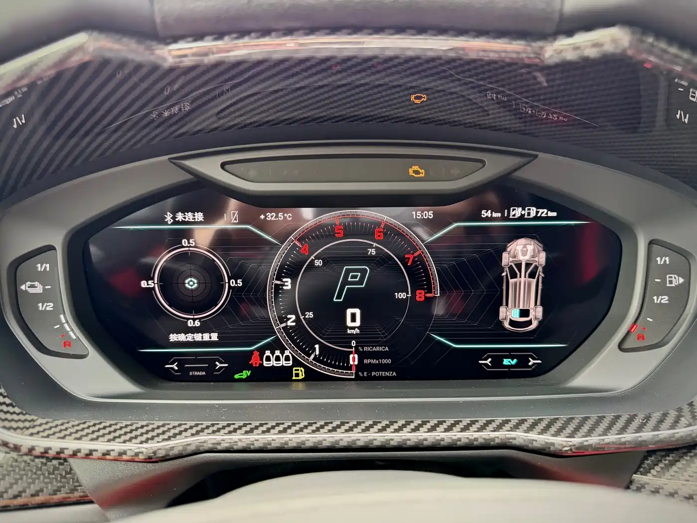 Lamborghini Urus SE 2026
