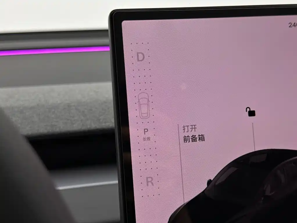 Tesla Model Y 2026 2026 Facelift Long Range Rear-Wheel Drive