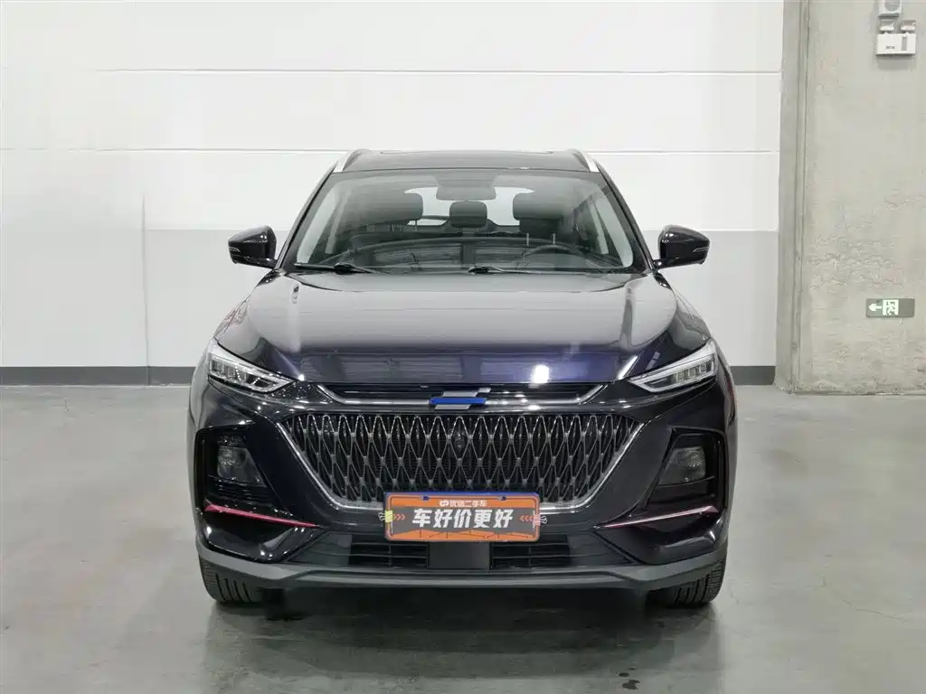 CHANGAN CHANGAN AUCHAN X7 PLUS