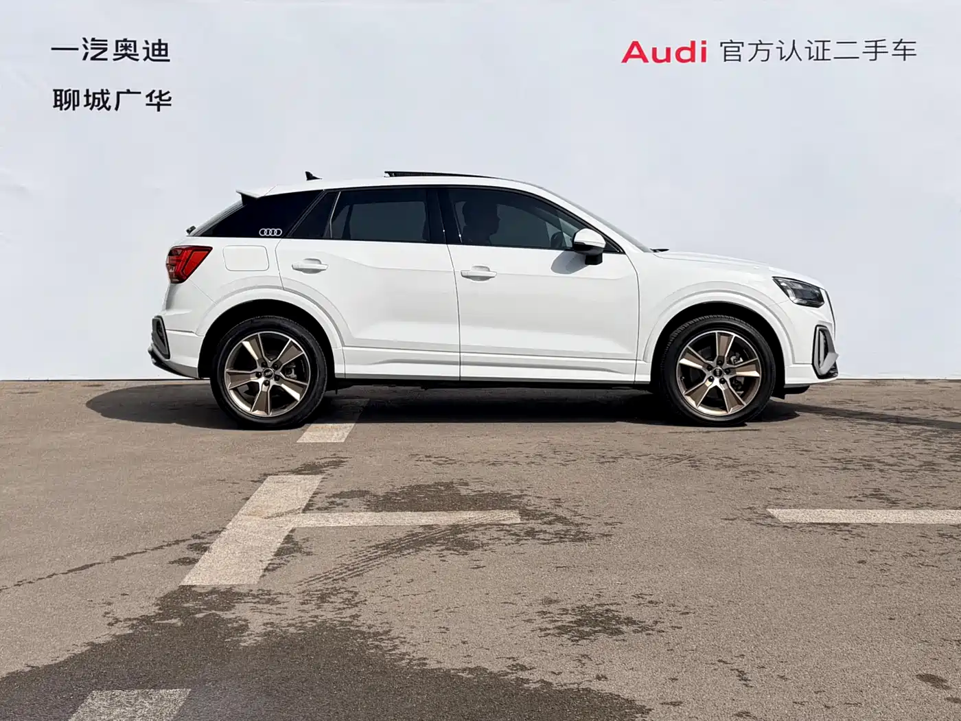 Audi Q2L 2024 35TFSI Fashion Sport фото 3