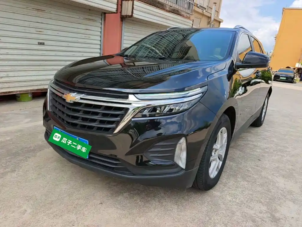 2023 Chevrolet Equinox