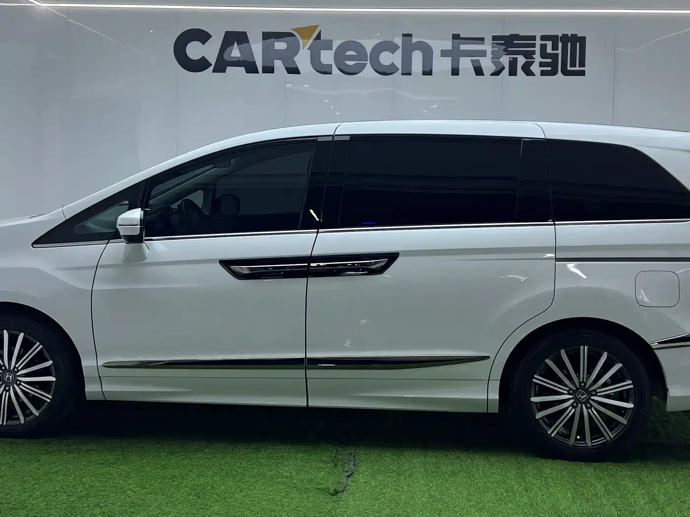 Honda Elysion 2023 2022 2.0L e:HEV Luxury