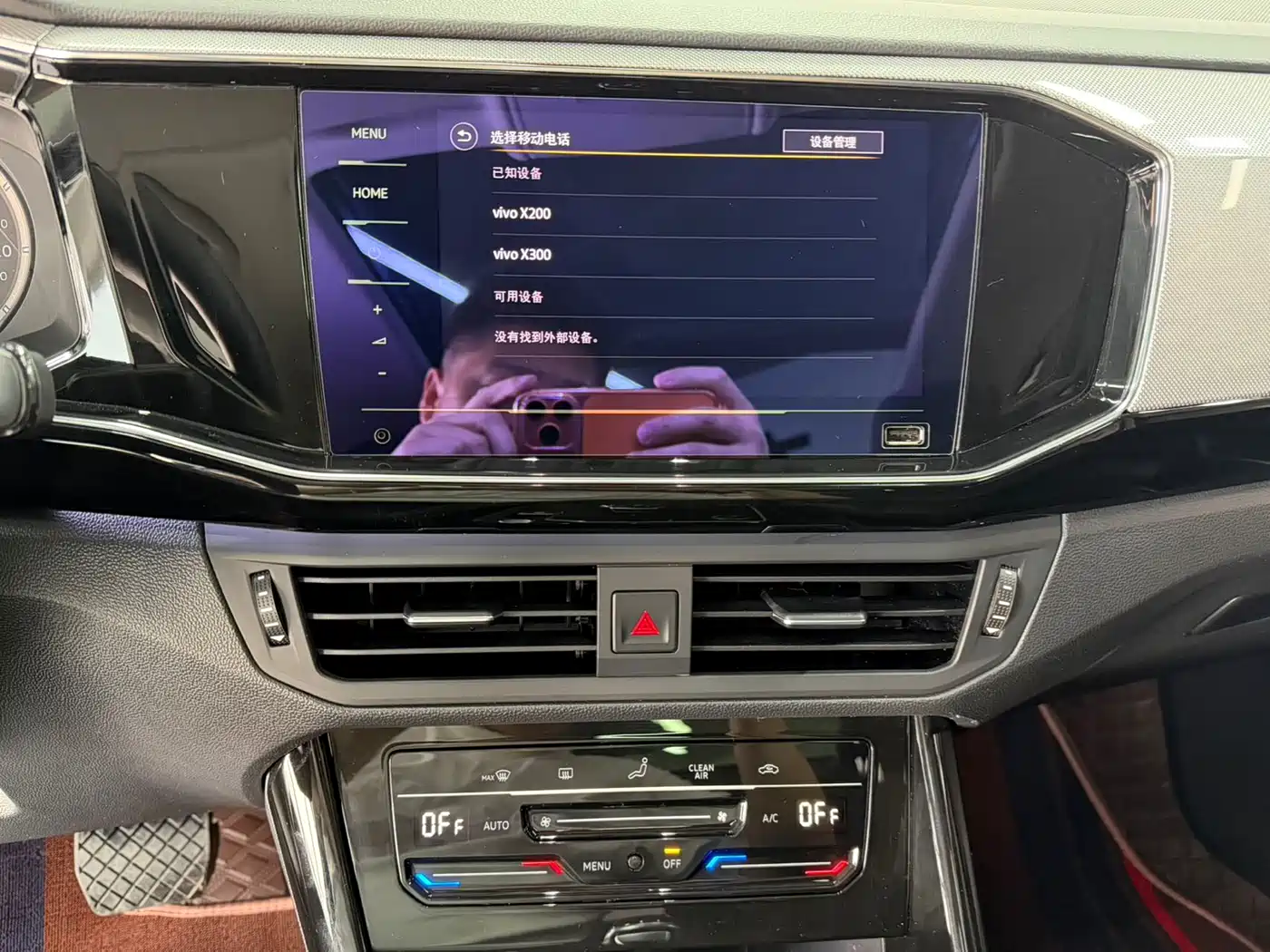 Volkswagen Tayron 2022 280TSI 2WD Luxury Smart Connect Edition фото 12