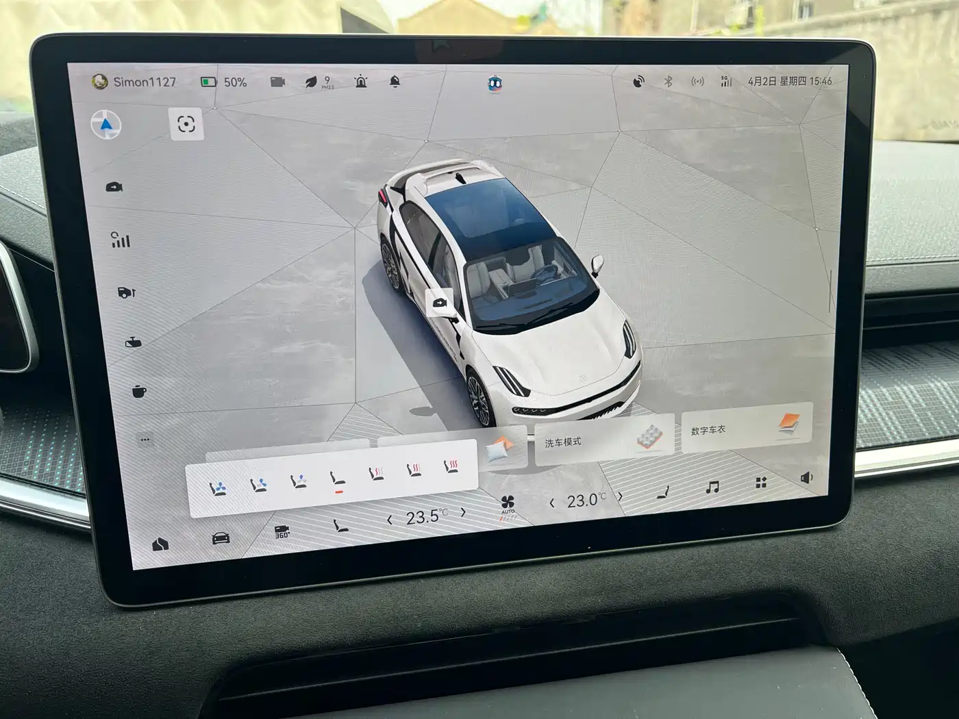 ZEEKR EXTREME KRYPTON 001