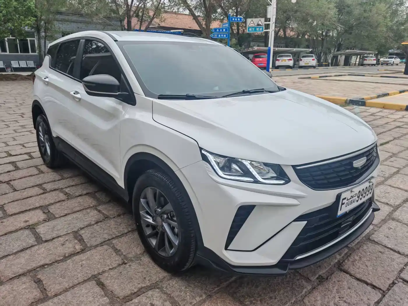 Geely Binyue 2025 2025 1.5L CVT Super Edition