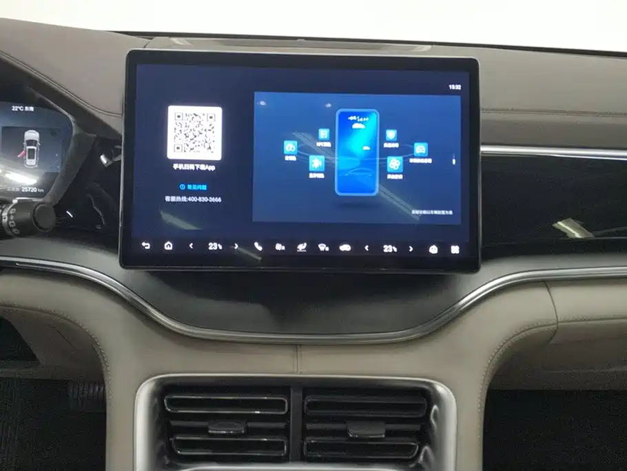 BYD SONGJIANG NEW ENERGY