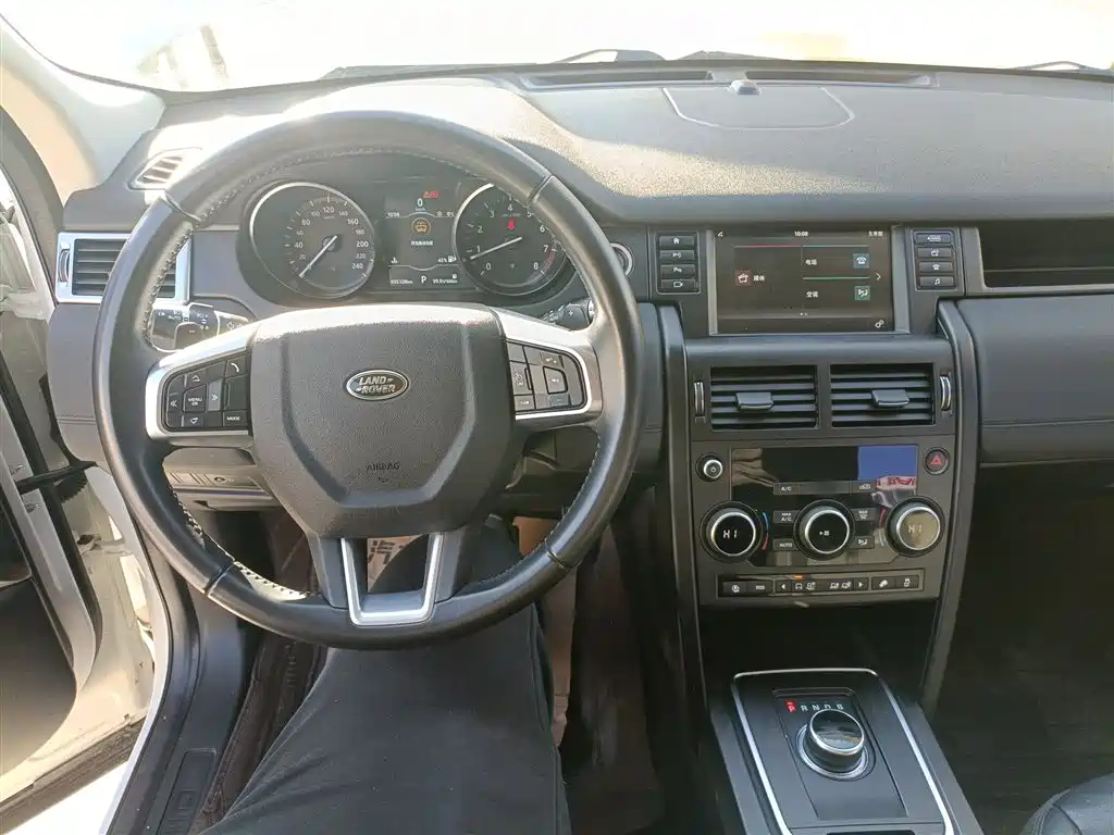 Land Rover Discovery Sport 2019 240PS PURE Edition China VI фото 10