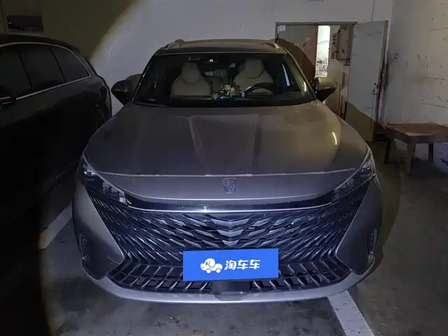 roewe rx5