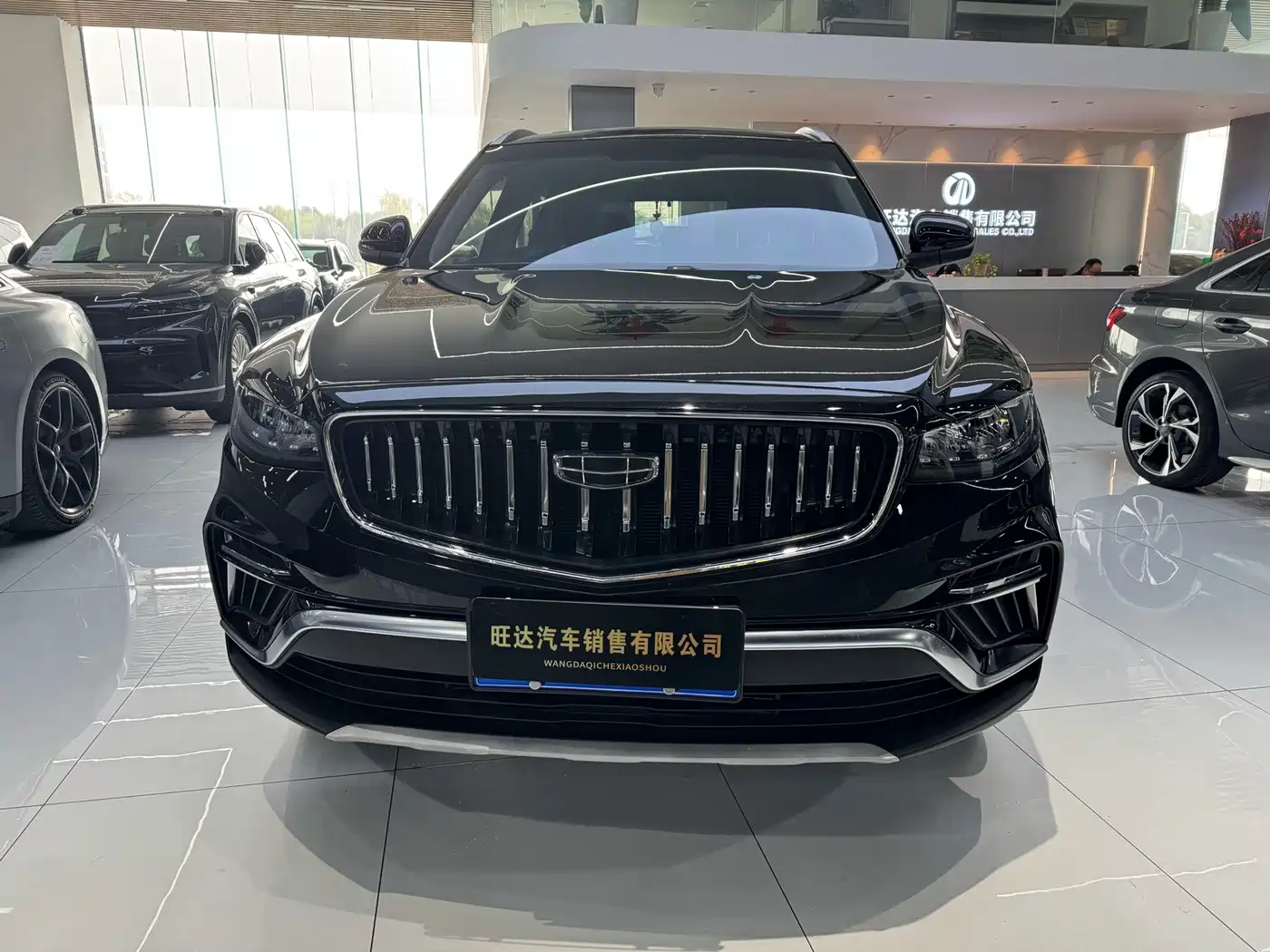 GEELY AUTOMOBILE BOYUE