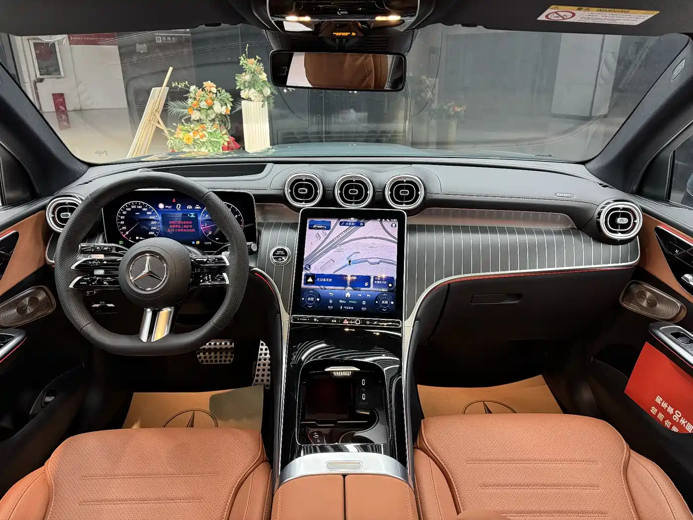 Mercedes-Benz GLC 2025 GLC 300 L 4MATIC Luxury 5-seater фото 7
