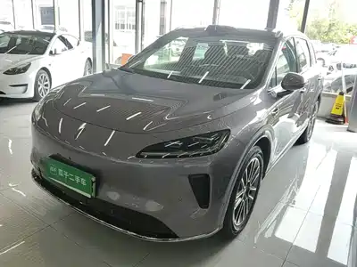Shangjie H5