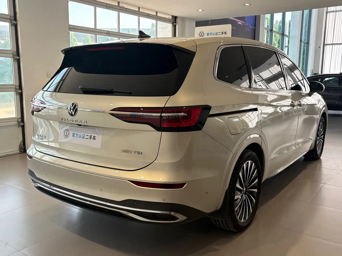 Volkswagen Viloran 2025 2024 380TSI Executive Edition