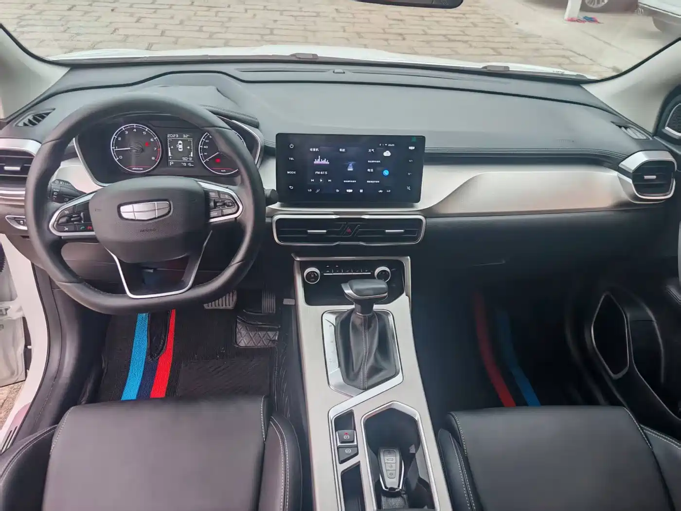 Geely Binyue 2025 2025 1.5L CVT Super Edition
