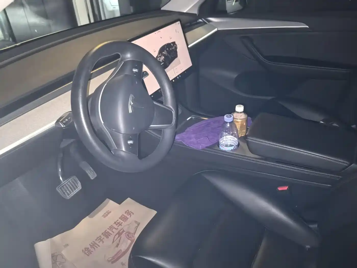 Photo 5 - Tesla Model Y