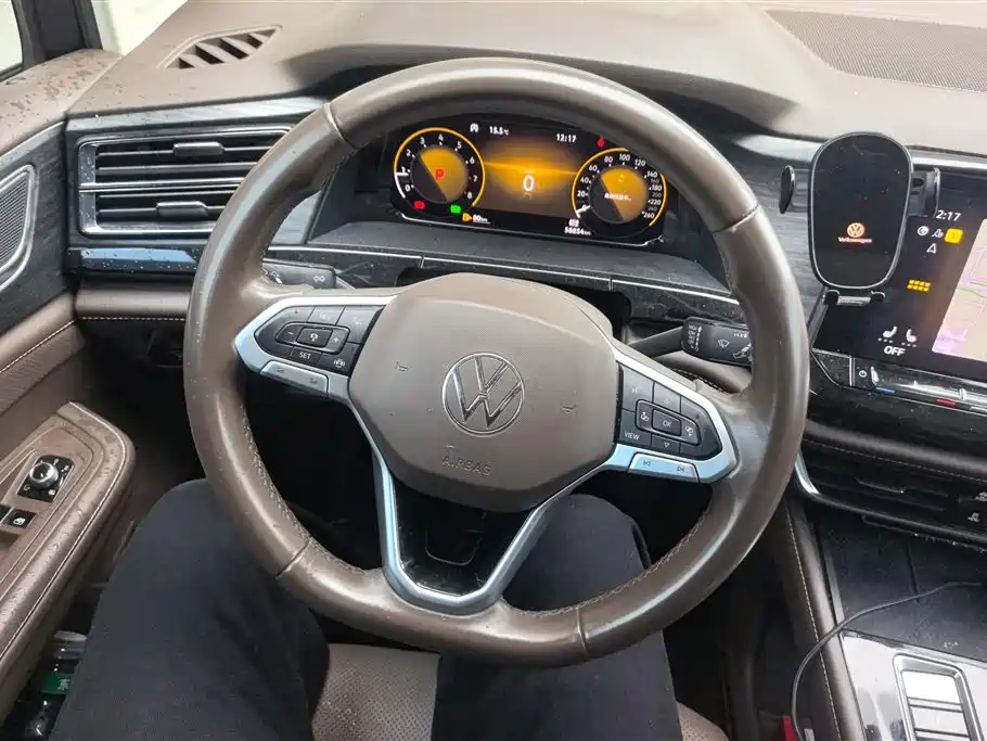 VOLKSWAGEN WEIRAN