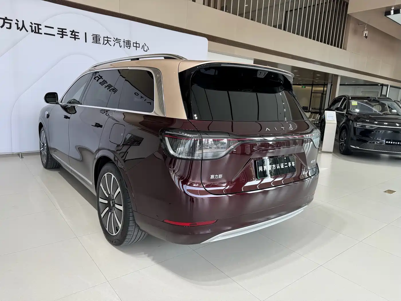 AITO Wenjie AITO M9 2025 Extended Range Ultra 52kWh 6-Seater фото 6