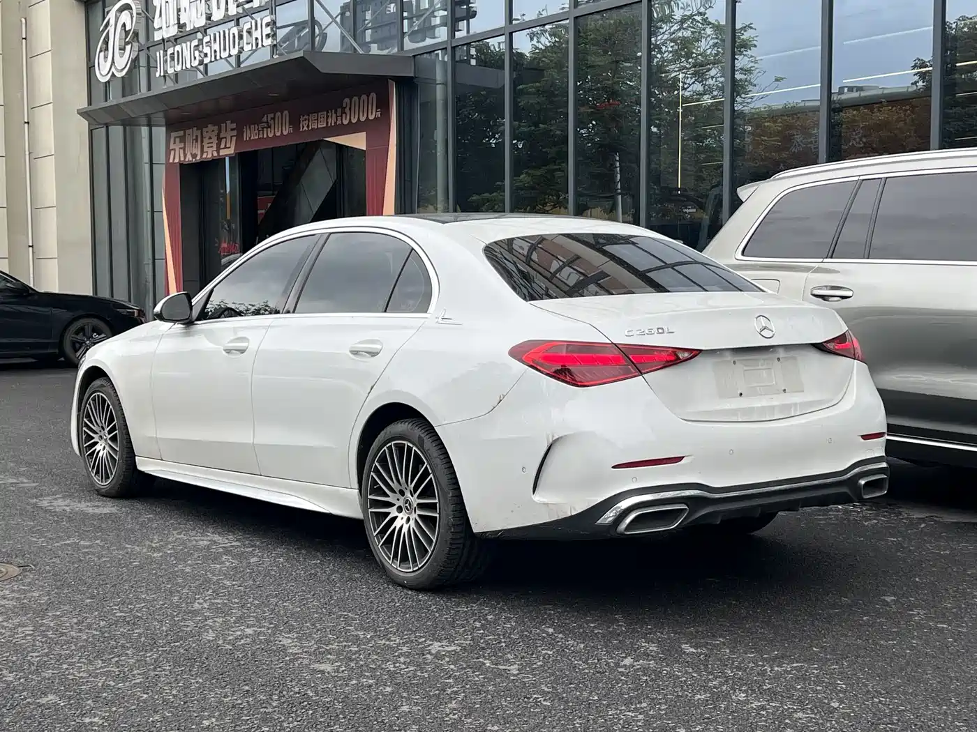 Mercedes-Benz C-Class 2022 C 260 L Sport Edition фото 2