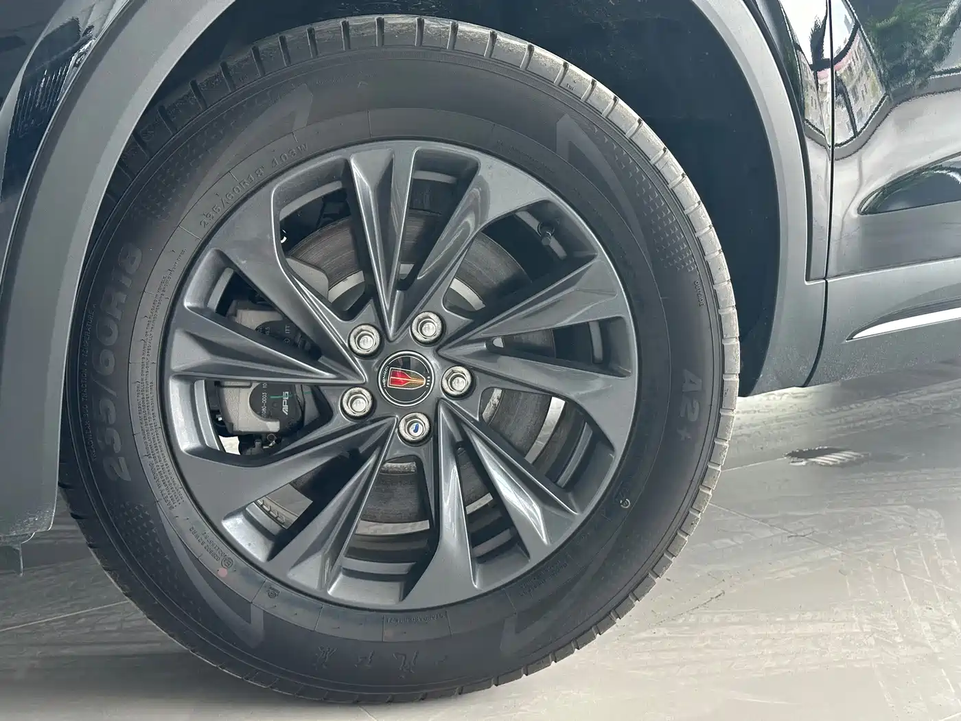 Hongqi HS5 2026 2025 2.0T 2WD Qixiang Pro
