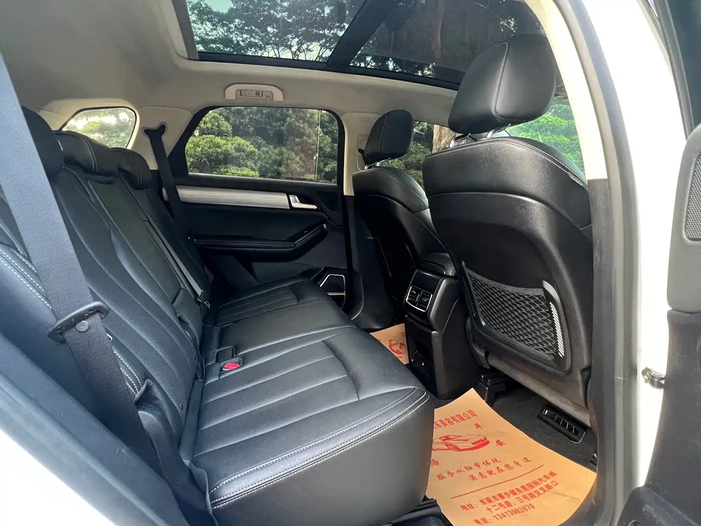 BYD Tang 2019 2018 2.0T Automatic Zhilian Zunrong 5-seater China V